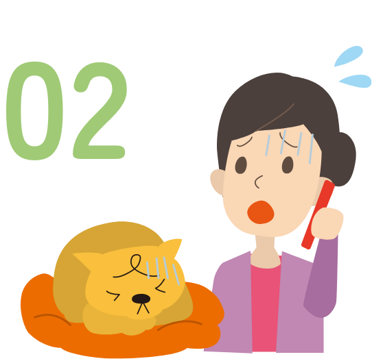 小さな変化に気づける